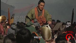 梁山好汉都在此