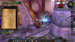 休闲娱乐 3482982