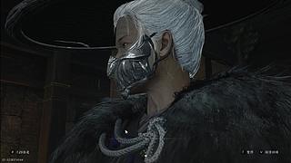 你怎么知道我出海洋之泪了