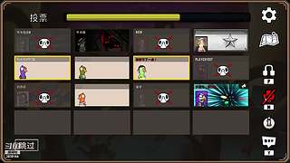 吉吉boy的直播间