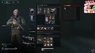 （小奶团）过过福星喽