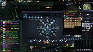 鲁小迅：失踪人口回归