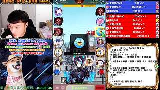 萌新导师 5阶狼王 秋田昊！