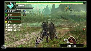 萌新向冰原开荒日记