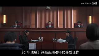 【片片】片荒的时候看片片