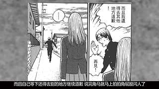 讲故事的角马 一起看电影