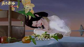 天涯明月刀IP十周年庆典直播