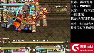 游聚三国战纪真难打