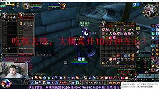 『极度』铁血1联盟❤双法黑下45-60