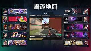 这段时间在无畏契约哦