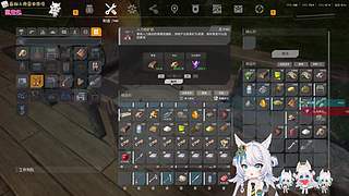 双倍：超绝辣条音 谁家小孩