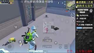 带粉有位，iOS帮打