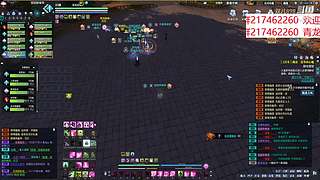 欢迎来5999378一起玩