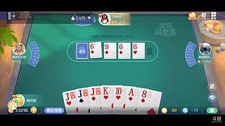 八雀狗都不玩！！！！