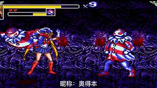 82旧游戏-三国战记