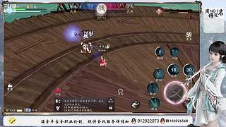 斗鱼杯憨憨移花在线挨打