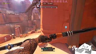 等ow2的新玩家~可一起玩