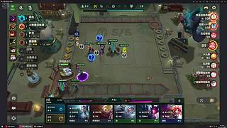 上班在电网，下班在网吧--上大师