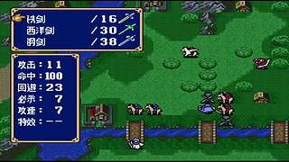 休息休息调整调整