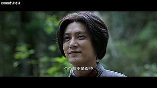 【1900影剧室】精讲剧场