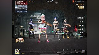 汤汤的直播间 7958392