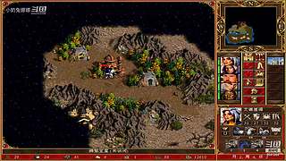 英雄无敌三高清版