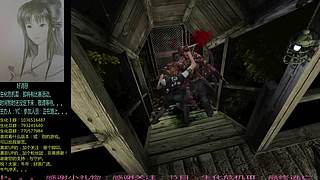 2023，新年快乐，祖国富强。