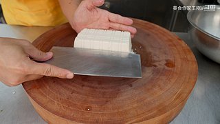 厨师长教你做菜