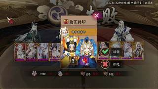 还是做做日常吧