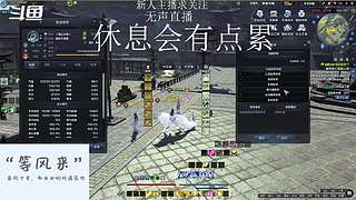 帮朋友打打天波府