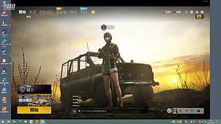 比较荒凉的直播间