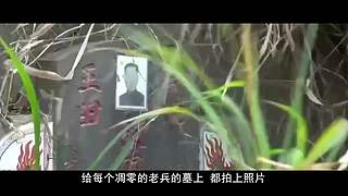 挖沟连彭沟长的直播间