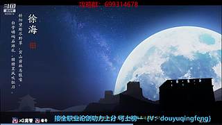 萌新导师 解答任何疑难 直接来