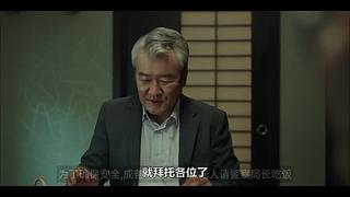 【大蓝雀】最新神剧爆笑解说