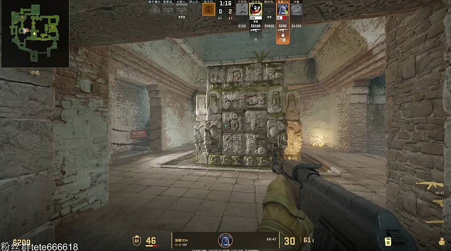 杨玉环苏烈大王