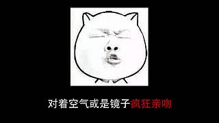 几号房间V的直播间