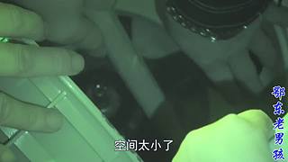 大别山的真实生活