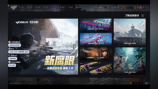 坚持直播，拒当懒狗