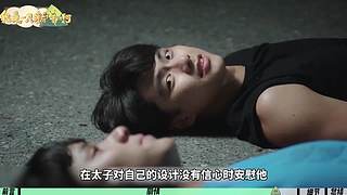 来看声音比电影好听的粽子