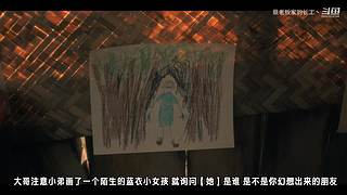 长工带你一起来追剧