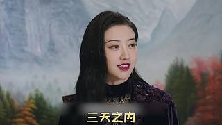 【吐槽】疯狂吐槽辣眼雷剧