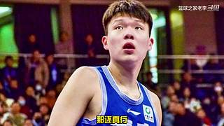 每天一分钟，笑侃体坛篮坛那些事