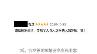 【吐槽】烂片的克星，老邪入驻啦