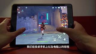 瑞子Astor的直播间