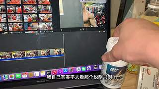 Melo的健身课堂的直播间