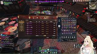 ❤暖暖❤黄金服真好玩