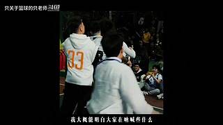 有温度的篮球厂牌