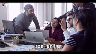 半藏科普直播间