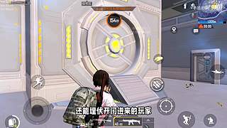 小猎豹dd的直播间