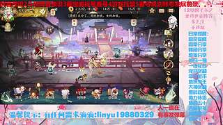 80w勾玉鼠啥都会，不懂你就问